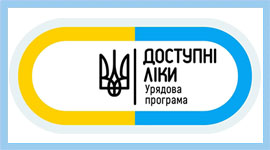Доступні ліки